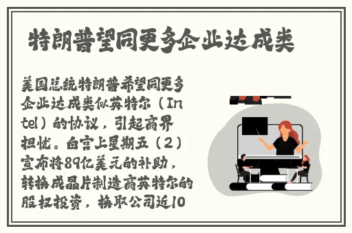 夫妻一百种插秧方法